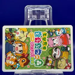 Spade 5 Mayor Rukko Picopuri Village Diary Animal Crossing Playing Card - Image 4