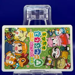 Spade 6 Mayor Rukko Picopuri Village Diary Animal Crossing Playing Card Japan - Image 4