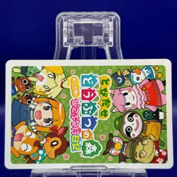 Spade 9 Mayor Rukko Picopuri Village Diary Animal Crossing Playing Card - Image 4