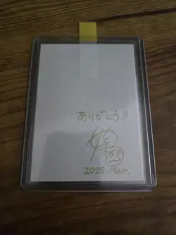 Pokemon Kagemaru Himeno Signed & Hand Drawn Art Card - Image 3