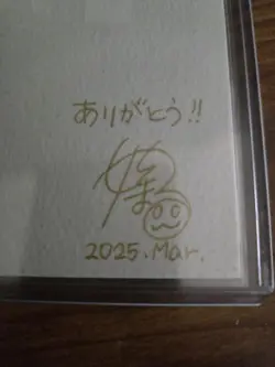 Pokemon Kagemaru Himeno Signed & Hand Drawn Art Card - Image 4