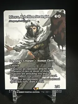 Minwu, Rebbellion Strategist (Mangara, the Diplomat) MTG: Final Fantasy - Image 1