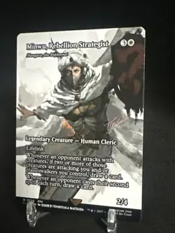 Minwu, Rebbellion Strategist (Mangara, the Diplomat) MTG: Final Fantasy - Image 2