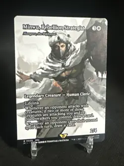 Minwu, Rebbellion Strategist (Mangara, the Diplomat) MTG: Final Fantasy - Image 3