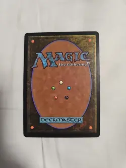 Mtg Gilded Drake Reserved List Urza's Saga - Image 2