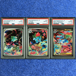 POKEMON PSA 10 MEGA VENUSAUR ex BULBASAUR IVYSAUR M1L-MEGA BRAVE SEQ SET 2025 - Image 1
