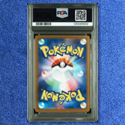 POKEMON PSA 10 MEGA VENUSAUR ex BULBASAUR IVYSAUR M1L-MEGA BRAVE SEQ SET 2025 - Image 4
