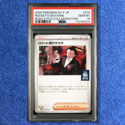 POKEMON PSA 10 TEAM ROCKET'S GIOVANNI 270/SV-P BOSS COFFEE X POKEMON PROMO 2025 - Image 1