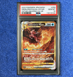 POKEMON Crads PSA 10 ORIGIN FORME PALKIA 259/172 s12a VSTAR UNIVERSE 2022 - Image 1