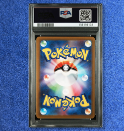 POKEMON Crads PSA 10 ORIGIN FORME PALKIA 259/172 s12a VSTAR UNIVERSE 2022 - Image 3