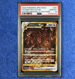 POKEMON CARD PSA 10 GIRATINA Vstar 261 UR s12a VSTAR UNIVERSE 2022 GEM MINT - Image 1
