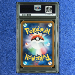 Pokemon Cards PSA 10 CHARIZARD VSTAR 212/172 SAR s12a VSTAR UNIVERSE 2022 - Image 3