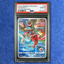 PSA 10 Pokemon Deoxys AR #185 Vmax #222 Vstar #223 Vstar Universe 2022 SEQ Set - Image 3