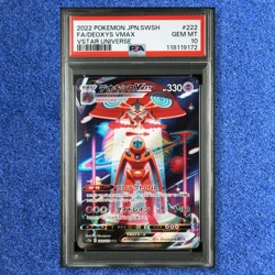 PSA 10 Pokemon Deoxys AR #185 Vmax #222 Vstar #223 Vstar Universe 2022 SEQ Set - Image 5