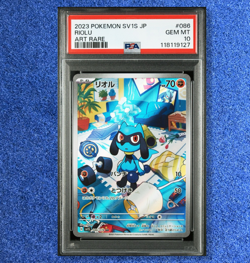 POKEMON Cards PSA 10 RIOLU 086/078 AR sv1s SCARLET ex 2023 GEM MINT Japanese - Image 1