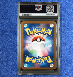 POKEMON Cards PSA 10 RIOLU 086/078 AR sv1s SCARLET ex 2023 GEM MINT Japanese - Image 3