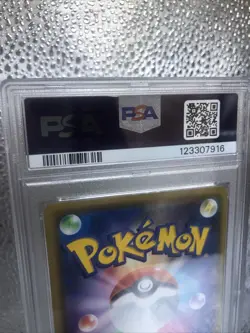 Pikachu Japanese PikaPika! Holo Promo Pokemon Card 124/S-P PSA 10 Gem Mint - Image 5