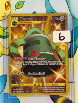Bronzong 223/198 Pokemon Chilling Reign 2021 NM 🔥🔥 - Image 1