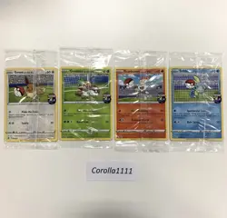 Sobble Grookey Eevee Scorbunny on the ball Pokemon England Futsal Promos Sealed. - Image 1