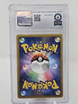 2011 Pokemon B&W Promo Guinness World Record Record Holder 1 of 1 Klinklang - Image 2