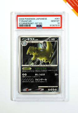 Pokemon PSA 10 Tyranitar #061 1st Edition Stormfront 2008 Japanese - Image 1
