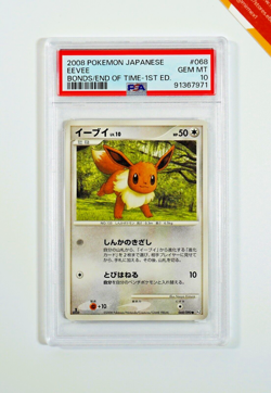 Pokemon PSA 10 Eevee #068 1st Ed Bonds to the End of Time 2008 Japanese - Image 1