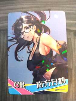 Hizuru Minakata - NS-11CR-08 - Goddess Story Render Sexy Anime Waifu Card CR - Image 2