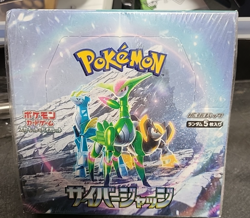 Japanese Booster Box Cyber Judge sv5M Pokemon Card-T-8 - Image 1