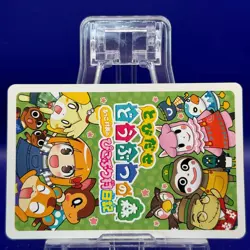 Heart Jack 11 Mayor Rukko Picopuri Village Diary Animal Crossing Playing Card - Image 4