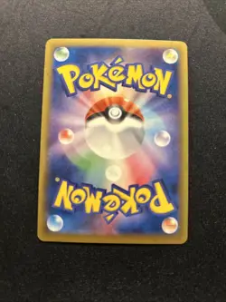 Florges EX 060/088 MP -Japanese Pokemon Card- Phantom Gate 1ST ED (9s) - Image 2