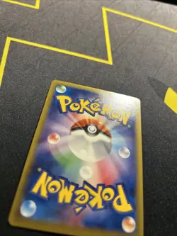 Florges EX 060/088 MP -Japanese Pokemon Card- Phantom Gate 1ST ED (9s) - Image 3