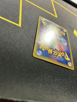 Florges EX 060/088 MP -Japanese Pokemon Card- Phantom Gate 1ST ED (9s) - Image 4