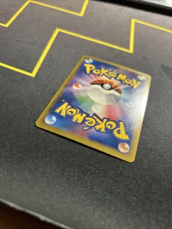 Florges EX 060/088 MP -Japanese Pokemon Card- Phantom Gate 1ST ED (9s) - Image 5