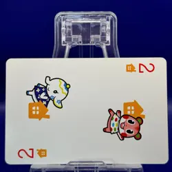 Diamond 2 Mayor Rukko Picopuri Village Diary Animal Crossing Playing Card Japan - Image 2