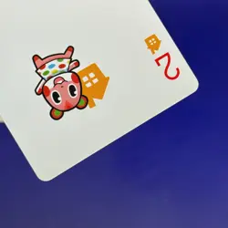 Diamond 2 Mayor Rukko Picopuri Village Diary Animal Crossing Playing Card Japan - Image 5