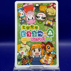 Diamond 5 Mayor Rukko Picopuri Village Diary Animal Crossing Playing Card Japan - Image 3