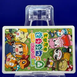 Diamond 6 Mayor Rukko Picopuri Village Diary Animal Crossing Playing Card Japan - Image 2