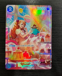 ONE PIECE Card Game Royal Blood OP10 Charlotte Pudding SP Japan V10 - Image 1