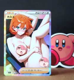 Pokemon VERY sexy Card - Misty (Pokegirl) Relaxin - Foil Fan card ʘʘ waifu - Image 1