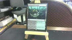 undergrowth stadium mtg - Image 1