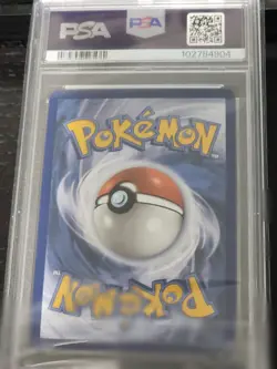 2024 POKEMON TWM EN-TWILIGHT MASQUERADE ILLUSTRATION RARE POLTCHAGEIST PSA 9 - Image 2
