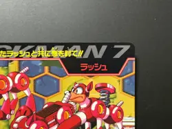 Mega MAN 7 Card 36 Rush CAPCOM BANDAI JAPAN Japanese Rockman 1995 - Image 3