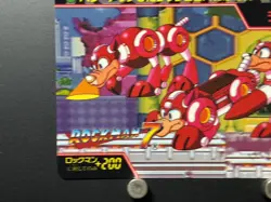 Mega MAN 7 Card 36 Rush CAPCOM BANDAI JAPAN Japanese Rockman 1995 - Image 5