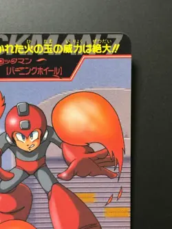 Mega MAN 7 Card 10 Scorch Wheel CAPCOM BANDAI JAPAN Japanese Rockman 1995 - Image 3