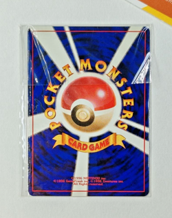 Pokemon Team Rocket's Meowth #052 Meowth's Party CD Promo Sealed 1999 Japanese - Image 2
