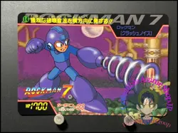 Mega MAN 7 Card 14 Noise Crush CAPCOM BANDAI JAPAN Japanese Rockman 1995 - Image 1