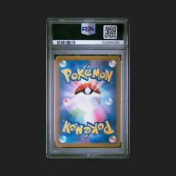 PSA 10 Japanese Pokemon TCG Serena Full Art SR #081/068 Incandescent Arcana - Image 2