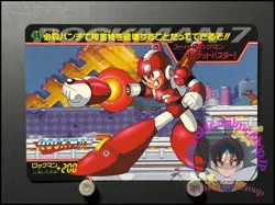 Mega MAN 7 Card 34 Rocket Buster CAPCOM BANDAI JAPAN Japanese Rockman 1995 - Image 1