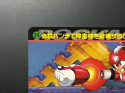 Mega MAN 7 Card 34 Rocket Buster CAPCOM BANDAI JAPAN Japanese Rockman 1995 - Image 2