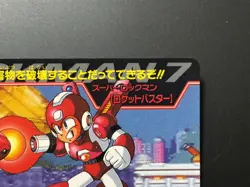 Mega MAN 7 Card 34 Rocket Buster CAPCOM BANDAI JAPAN Japanese Rockman 1995 - Image 3